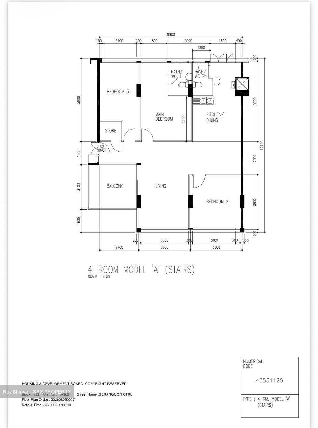Blk 422 Serangoon Central (Serangoon), HDB 4 Rooms #596819321